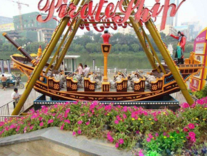 常見(jiàn)的游樂(lè )設施有哪些？