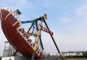 海盜船和過(guò)山車(chē)哪個(gè)更可怕？