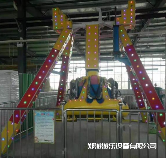 小擺錘 游樂(lè )設備
